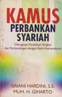 Image of Kamus Perbankan Syariah : dilengkapi penjelasan singkat dan perbandingan dengan bank konvensional