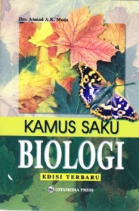 Image of Kamus Saku Biologi