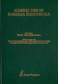 Image of Kamus Umum Bahasa Indonesia