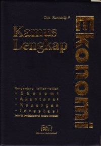 Image of Kamus Ekonomi