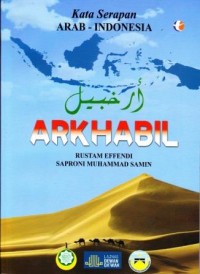 Image of Kata Serapan Arab-Indonesia Arkhabil