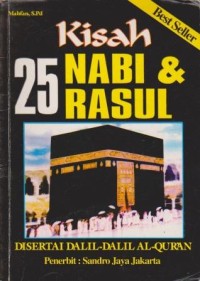 Image of Kisah 25 Nabi dan Rasul