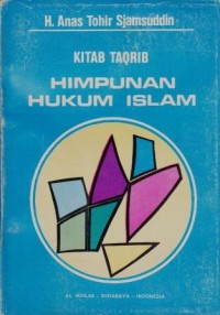 Image of Kitab Taqrib Himpunan Hukum Islam