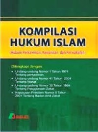 Image of Kompilasi Hukum Islam : (hukum perkawinan, kewarisan, dan perwakafan)
