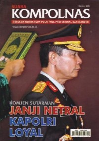 Image of Suara Kompolnas
