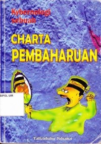 Image of Kybernologi Sebuah Charta Pembaharuan