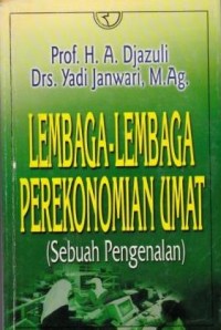 Image of Lembaga-lembaga Perekonomian Umat (Sebuah Pengenalan)