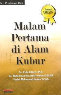 Image of Malam Pertama di Alam Kubur
