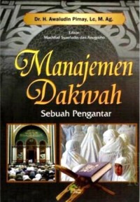 Image of Manajemen Dakwah : Sebuah pengantar
