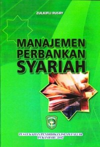Image of Manajemen Perbankan Syariah