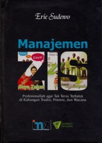 Image of Manajemen ZIS Profesionallah agar Tak Terus Terbetot di Kubangan Tradisi, Potensi dan Wacana