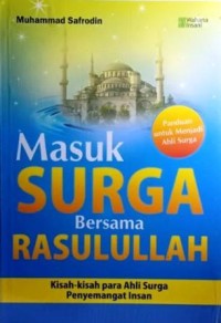 Image of Masuk Surga Bersama Rasulullah
