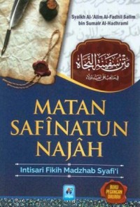 Image of Matan Safinatun Najah : Intisari Fiqih Madzhab Syafi'I