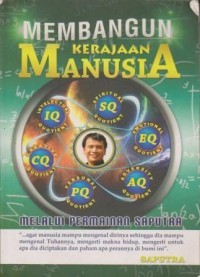 Image of Membangun Kerajaan Manusia