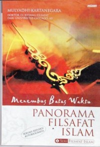 Image of Menembus  batas waktu:panorama filsafat Islam