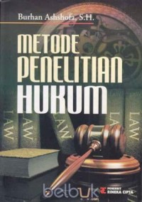 Image of Metode Penelitian Hukum