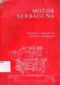 Image of Motor Serbaguna