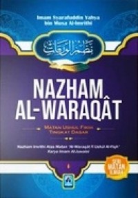 Image of Nazham Al-Waraqat : Matan ushul fikih tingkat dasar