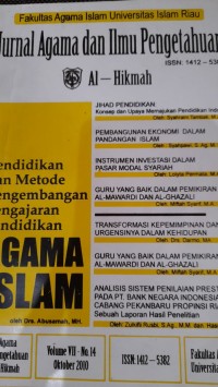 Image of Al-Hikmah : Jurnal agama dan ilmu pengetahuan