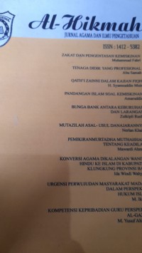 Image of Al-Hikmah : Jurnal agama dan ilmu pengetahuan