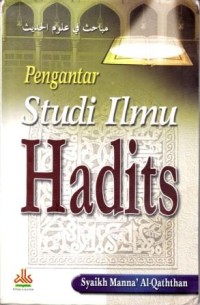 Image of Pengantar Studi Ilmu Hadits