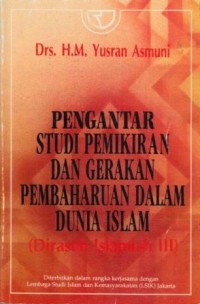Image of Pengantar Studi Pemikiran dan Gerakan Pembaharuan dalam Dunia Islam (Dirasah Islamiah III)