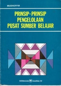 Image of Prinsip-prinsip Pengelolaan Sumber Belajar