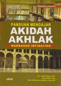 Image of Panduan Mengajar Akidah Akhlak Madrasah Ibtidaiyah
