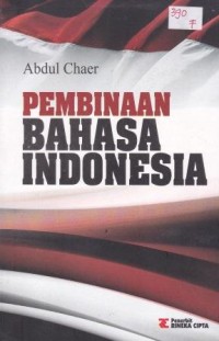 Image of Pembinaan Bahasa Indonesia