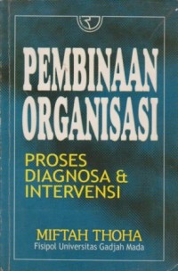 Image of Pembinaan Organisasi