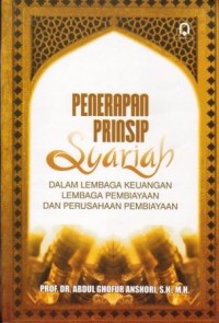 Image of Penerapan Prinsip Syariah dalam Lembaga Keuangan, Lembaga Pembiayaan, dan Perusahaan Pembiayaan