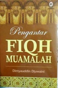 Image of Pengantar Fiqh Muamalah