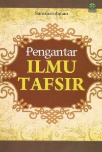 Image of Pengantar Ilmu Tafsir