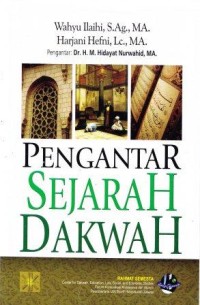Image of Pengantar sejarah dakwah