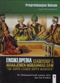Image of ENSIKLOPEDIA 7 Leadership & Manajemen Muhammad SAW 