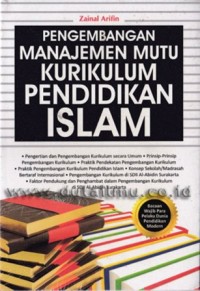 Image of Pengembangan Manajemen Mutu Kurikulum Pendidikan Islam