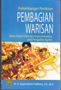 Image of Perkembangan pemikiran pembagian Warisan