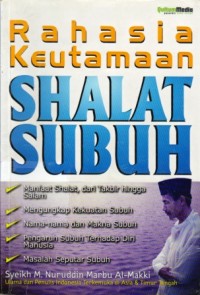 Image of Rahasia Keutamaan Shalat Subuh