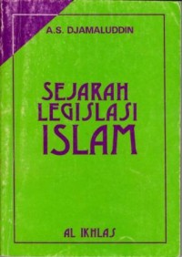 Image of Sejarah Legislasi Islam