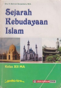 Image of Sejarah Kebudayaan Islam