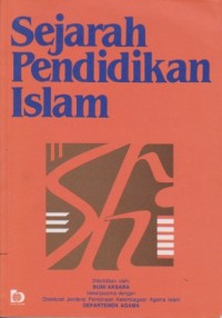 Image of Sejarah Pendidikan Islam