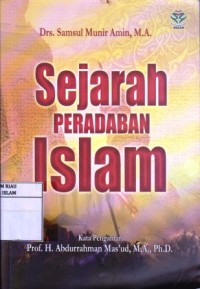 Image of Sejarah Peradaban Islam