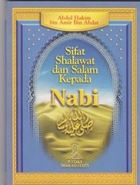 Image of Sifat Shalawat dan salam kepada Nabi