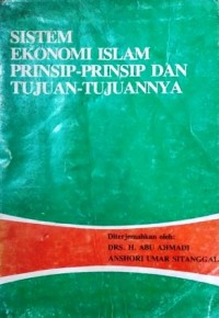 Image of Sistem Ekonomi Islam