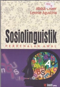 Image of Sosiolinguistik Perkenalan awal