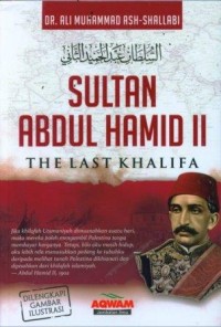 Image of Sultan Abdul Hamid II : The last khalifa