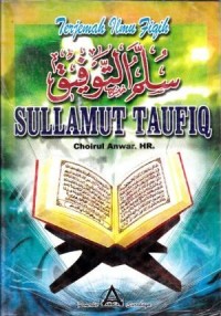Image of Terjemah Ilmu Fiqih Sullamut Taufiq