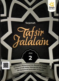 Image of Terjemah Tafsir Jalalain Jilid 2