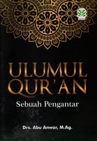 Image of Ulumul Qur'an