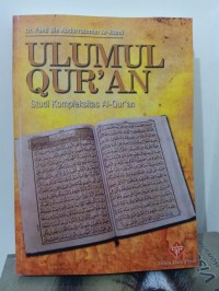 Image of Ulumul Quran Studi Kompleksitas Al-Quran